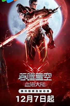 欧美午夜一区二区福利视频